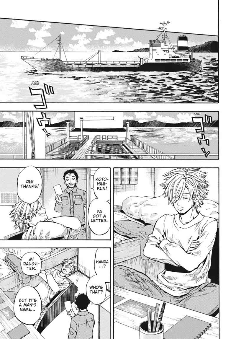 Barakamon 119 25