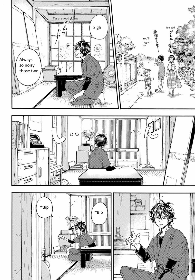 Barakamon 139 15