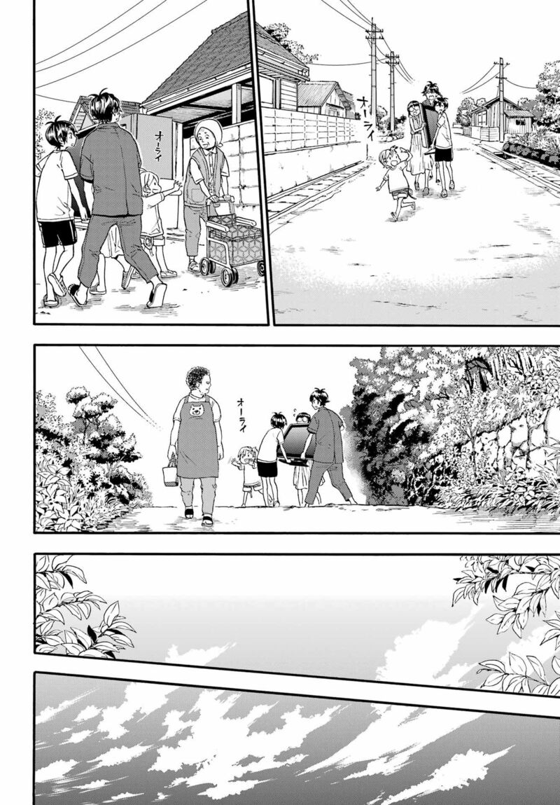 Barakamon 139 23