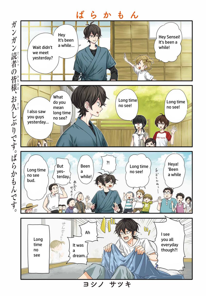 Barakamon 139 3