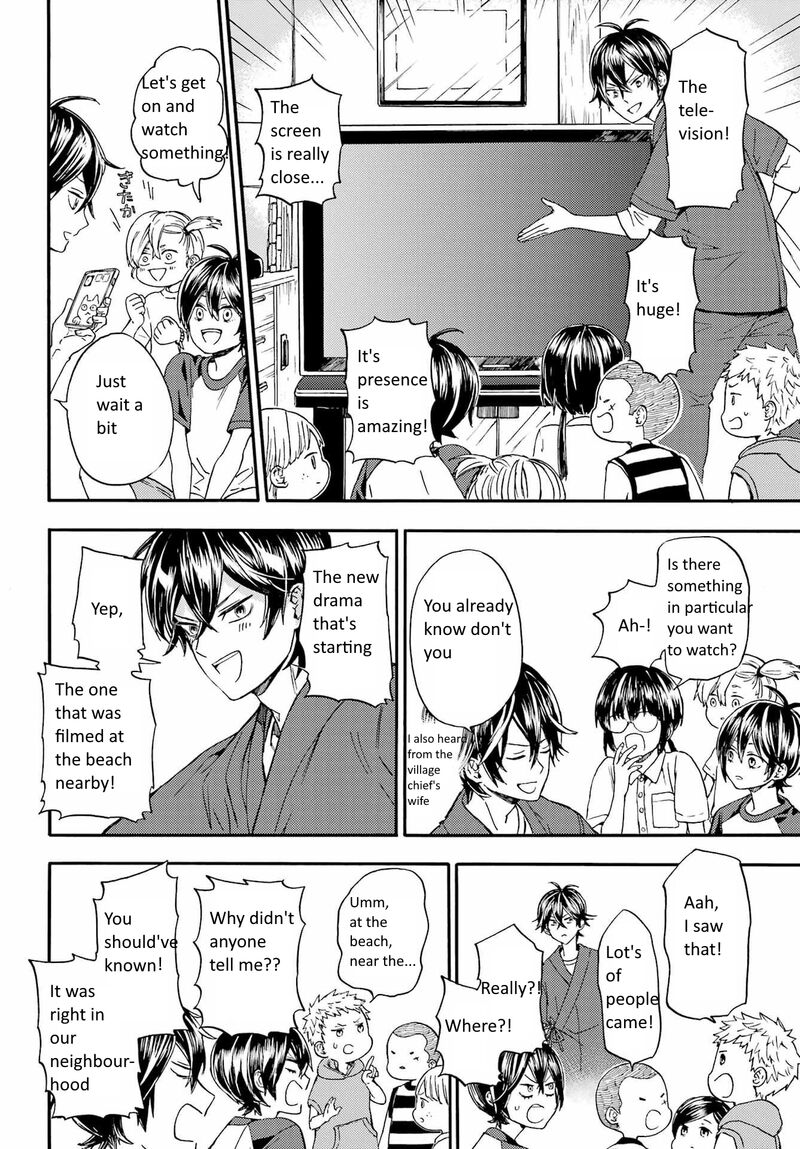 Barakamon 139 32