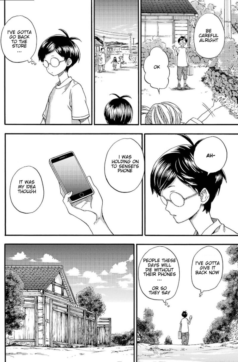 Barakamon 143 18