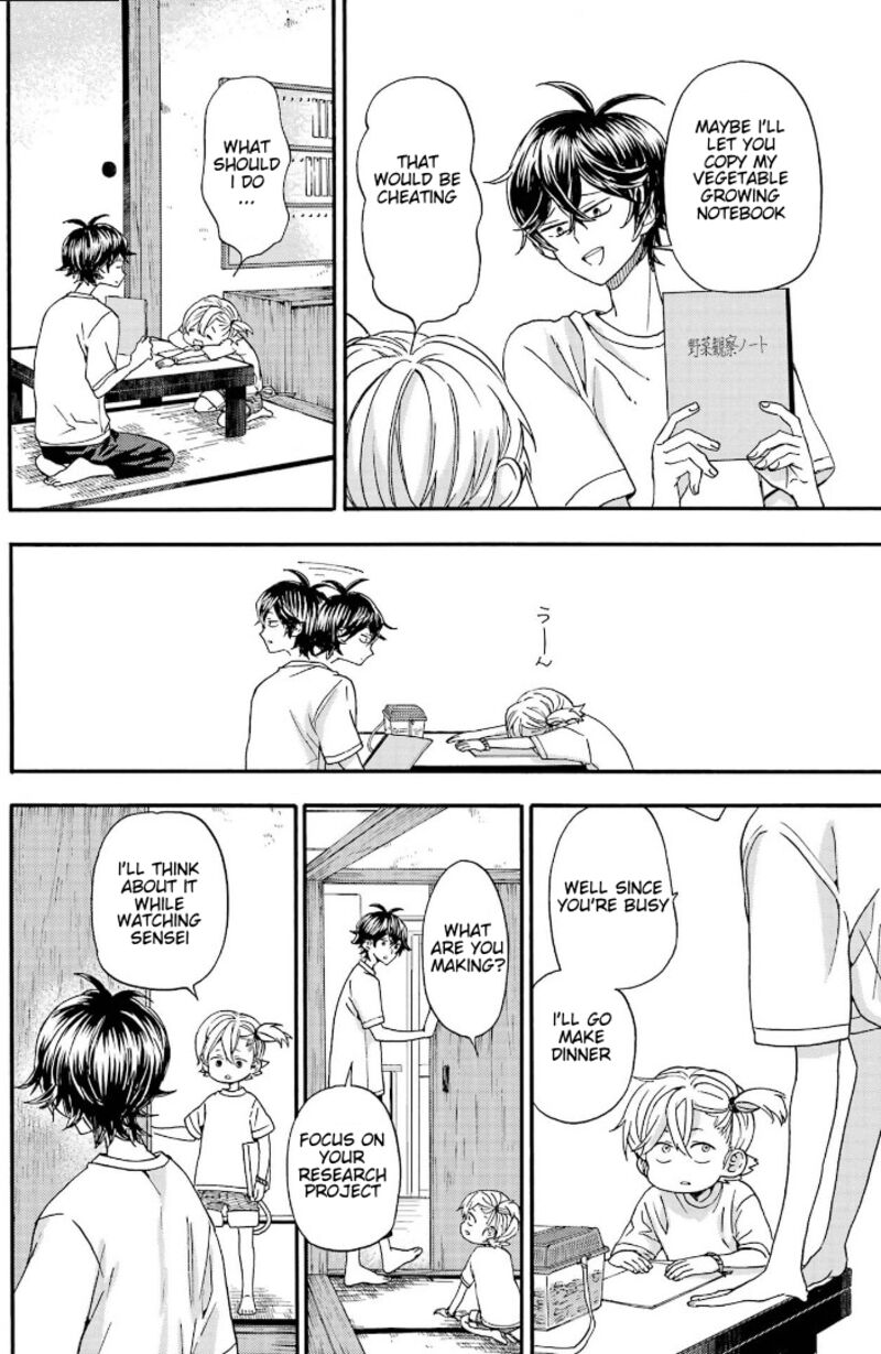 Barakamon 145 16