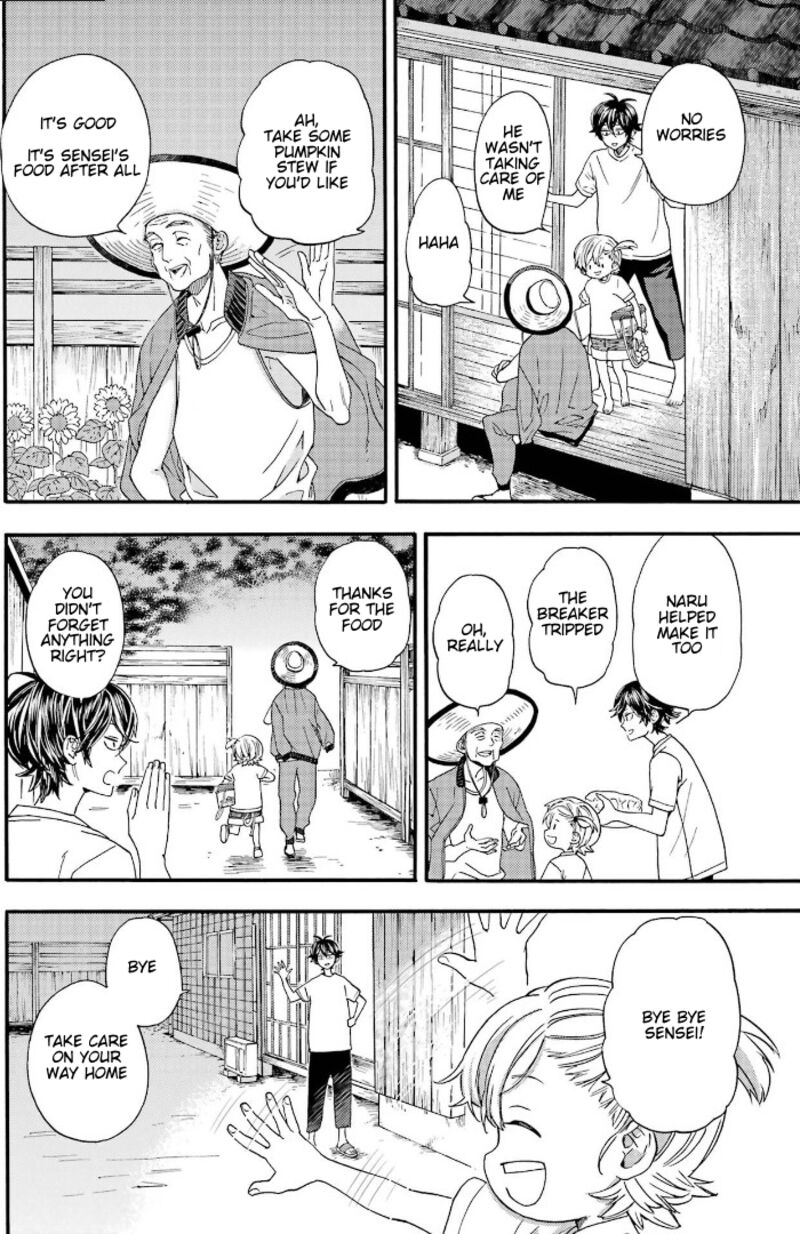 Barakamon 145 22