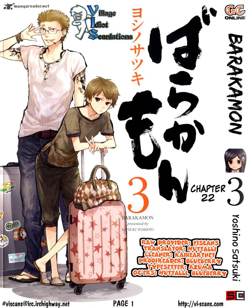 Barakamon 22 1