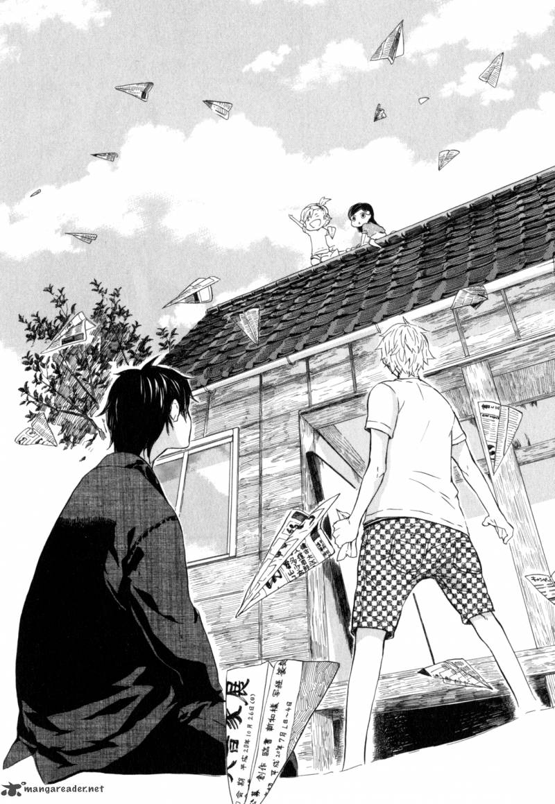 Barakamon 22 28