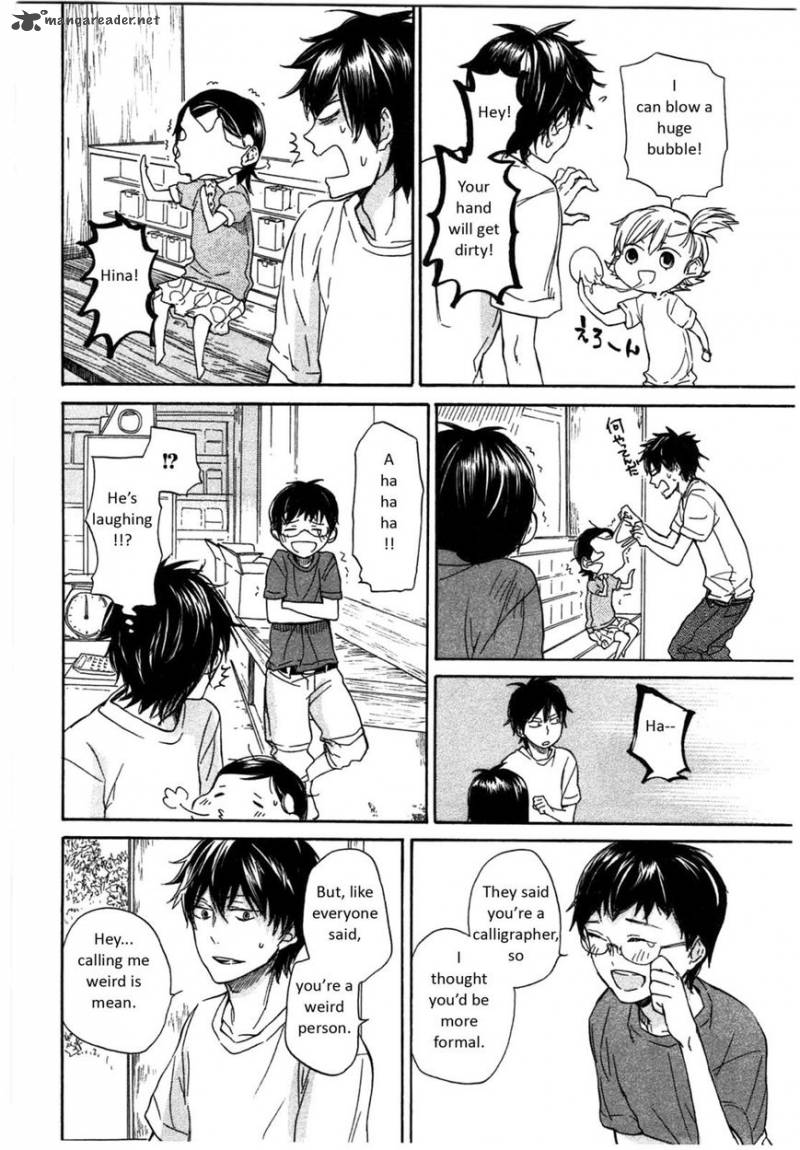 Barakamon 27 16