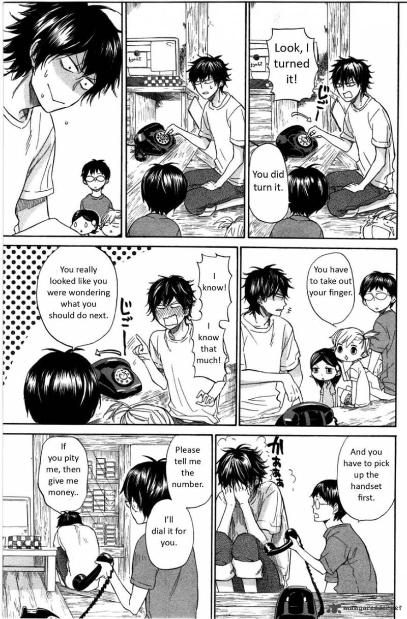 Barakamon 27 7