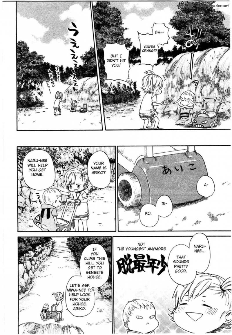 Barakamon 31 10