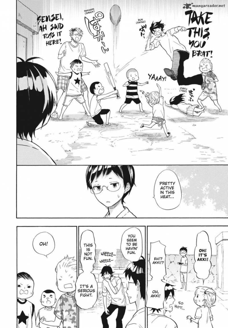 Barakamon 41 18