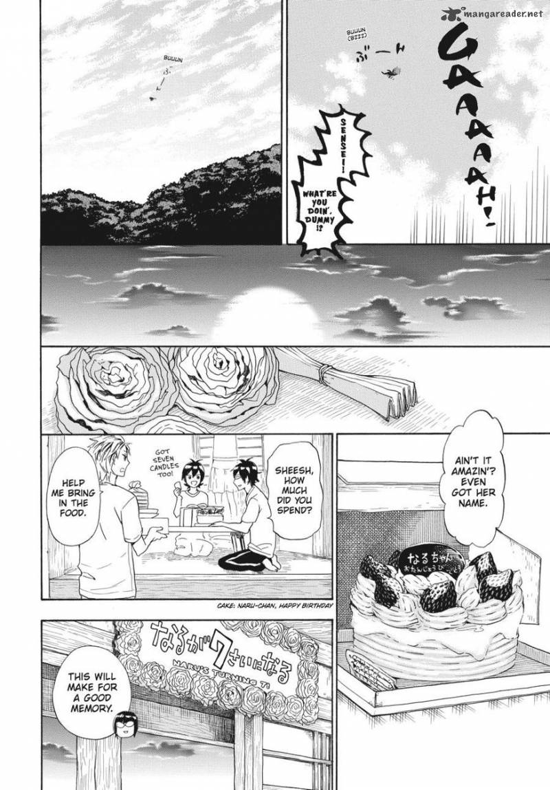 Barakamon 42 22