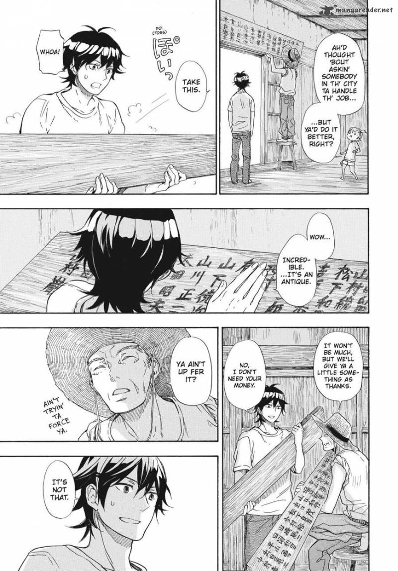 Barakamon 43 11