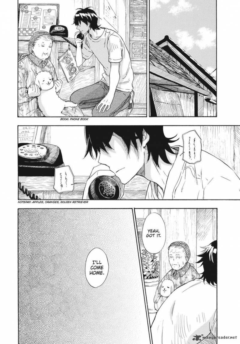 Barakamon 43 16