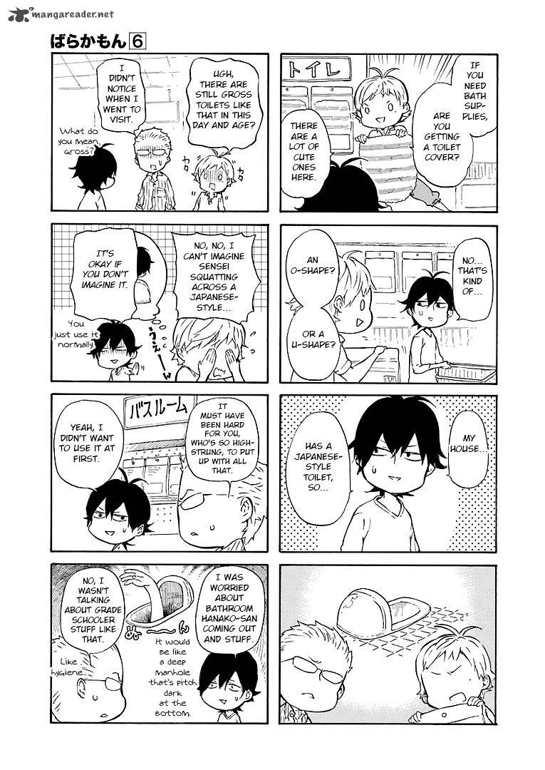 Barakamon 49 5