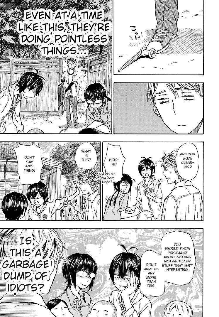 Barakamon 51 13