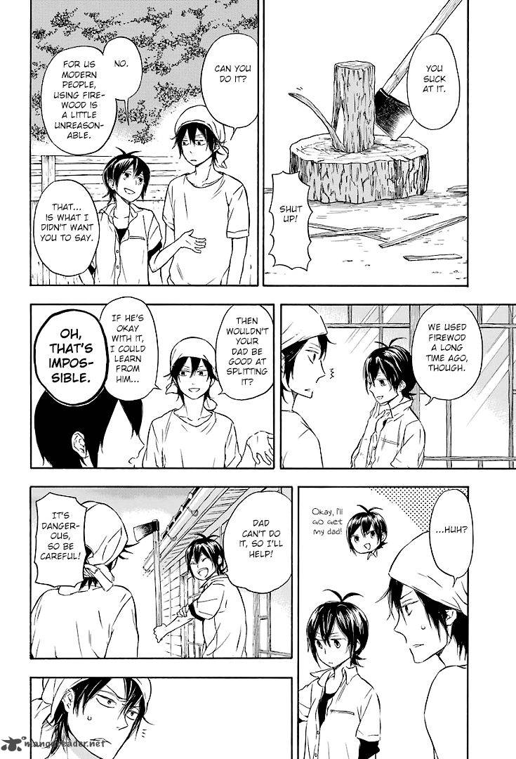 Barakamon 57 4