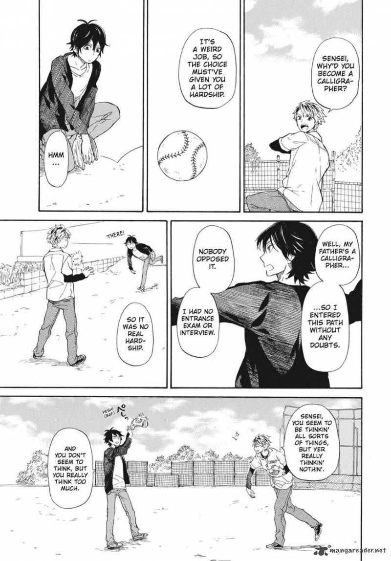 Barakamon 59 11