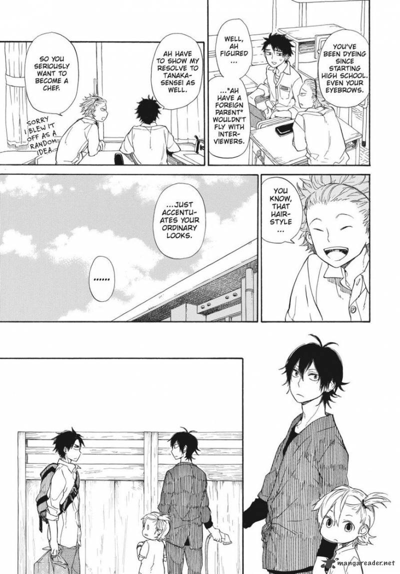 Barakamon 59 23