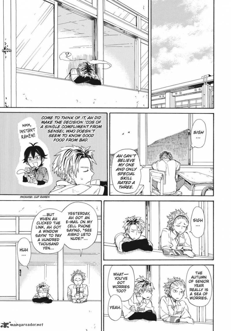 Barakamon 59 7