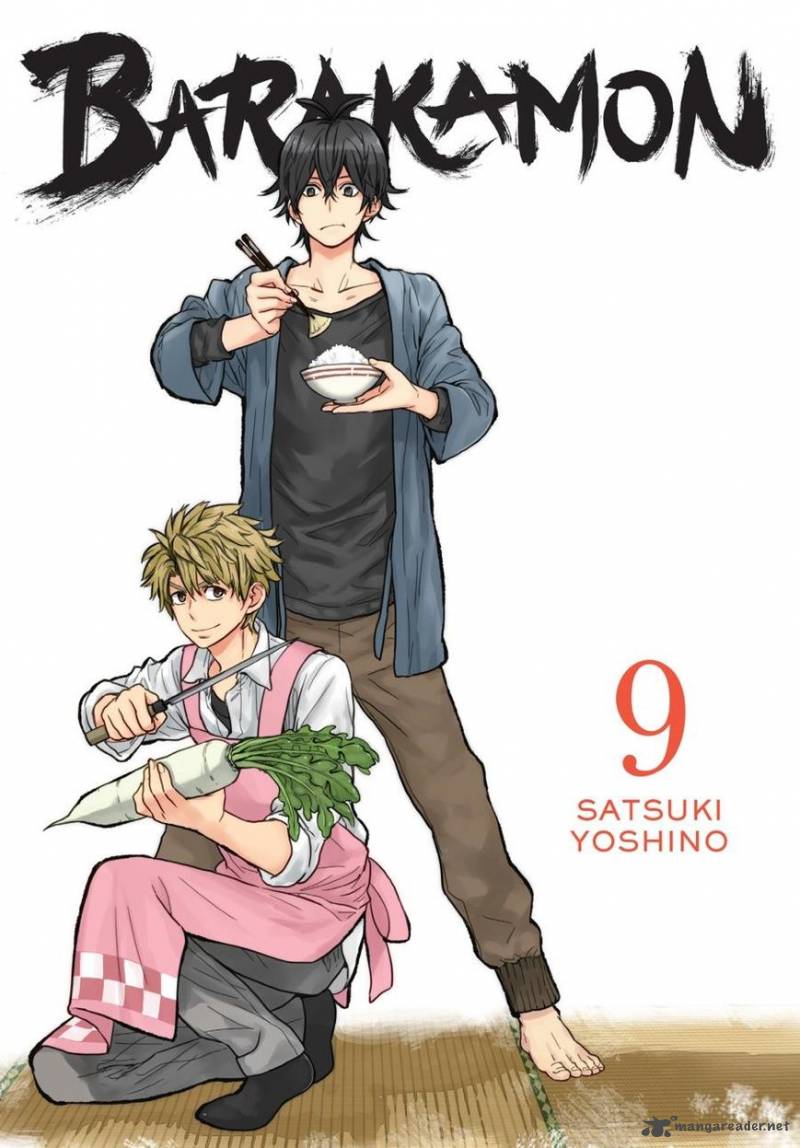 Barakamon 69 1