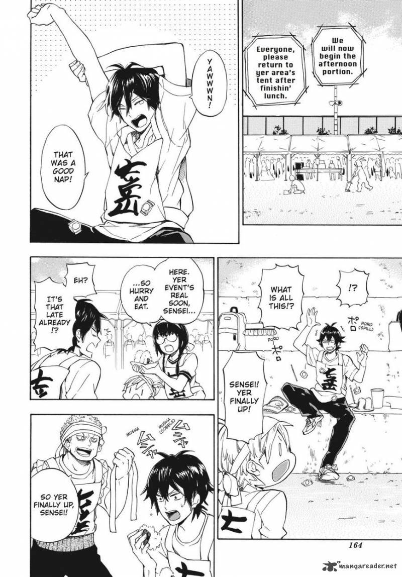 Barakamon 74 20