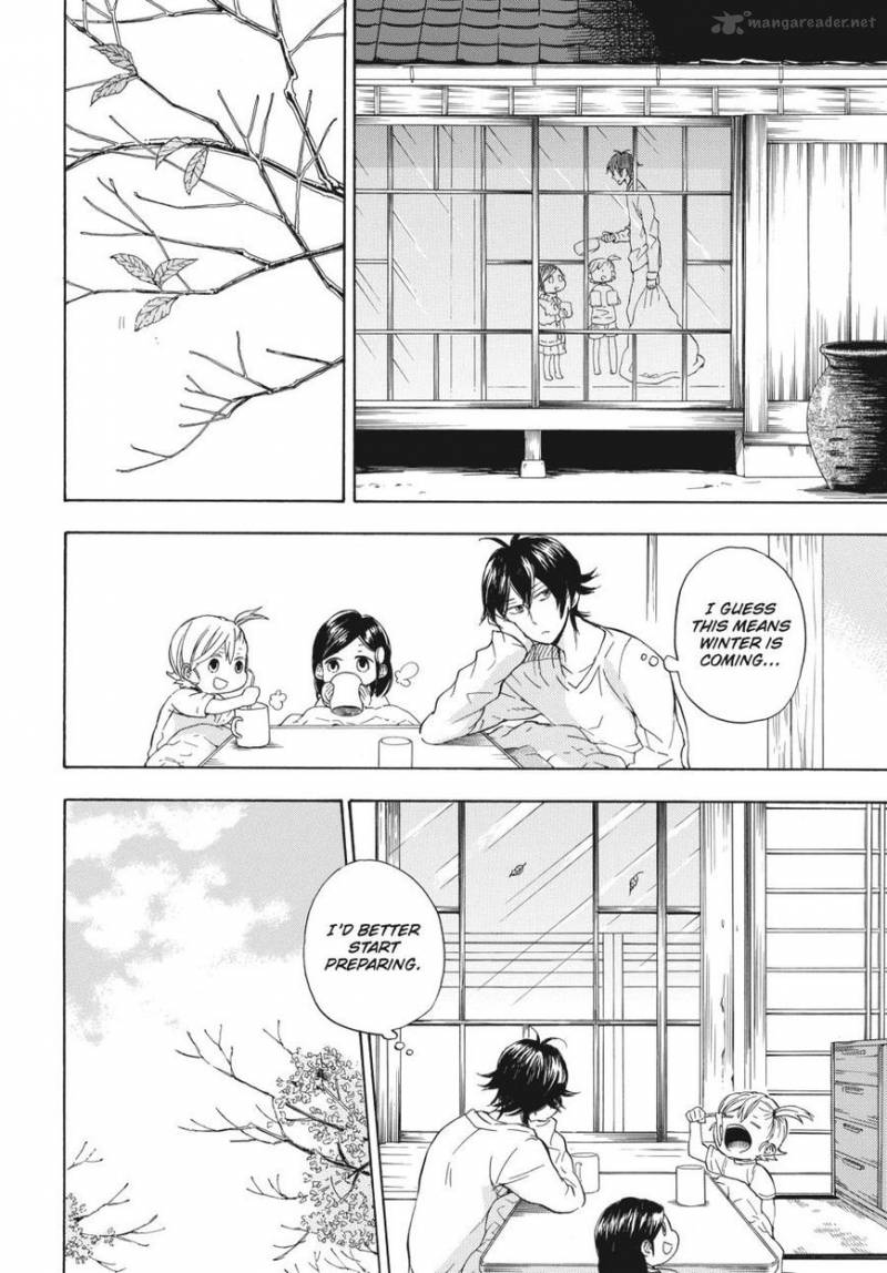 Barakamon 75 11