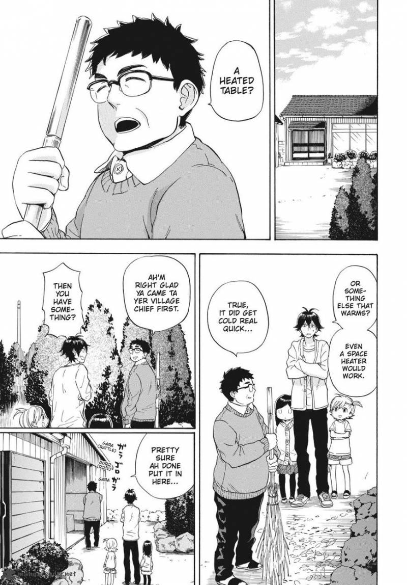 Barakamon 75 12