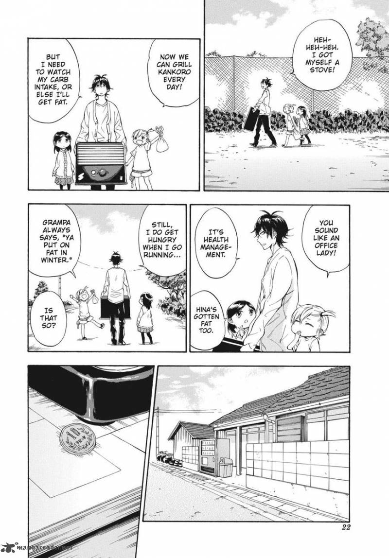 Barakamon 75 23