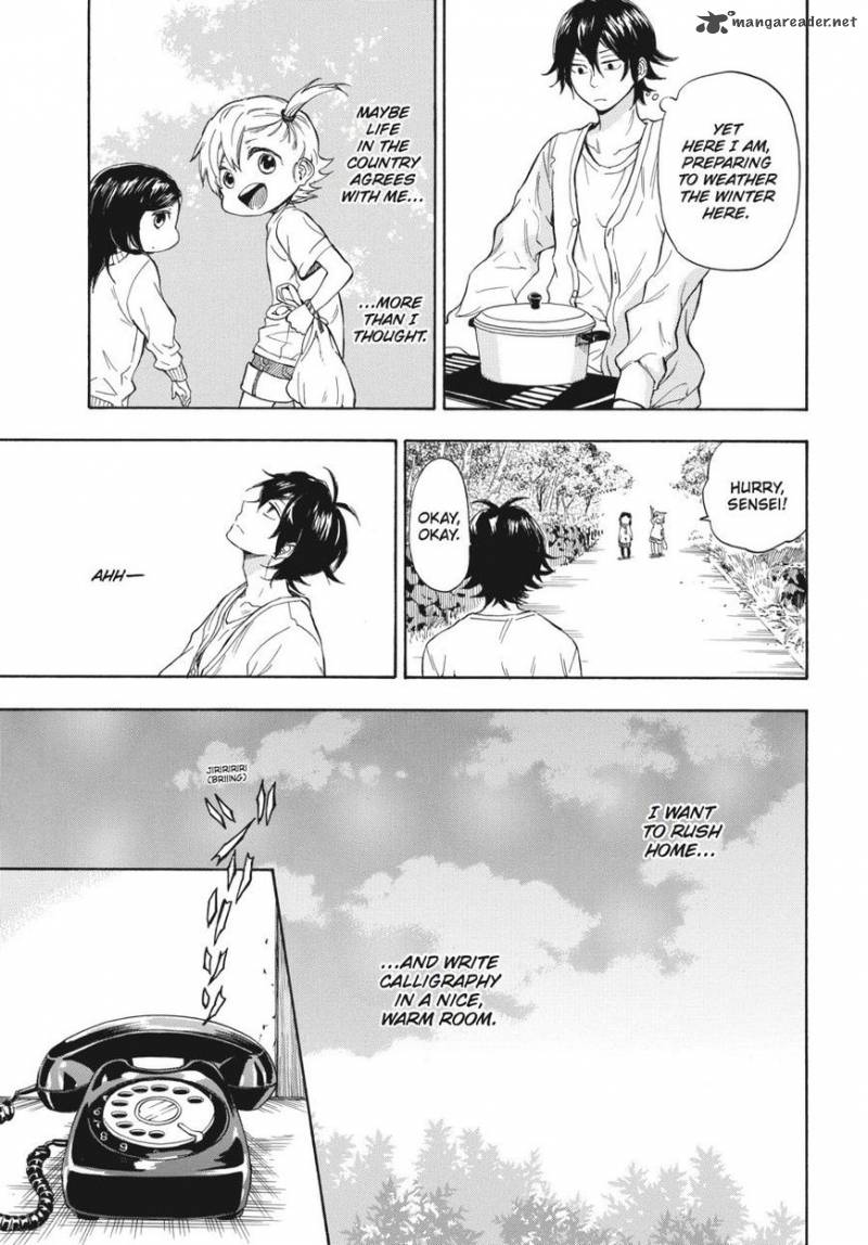 Barakamon 75 28