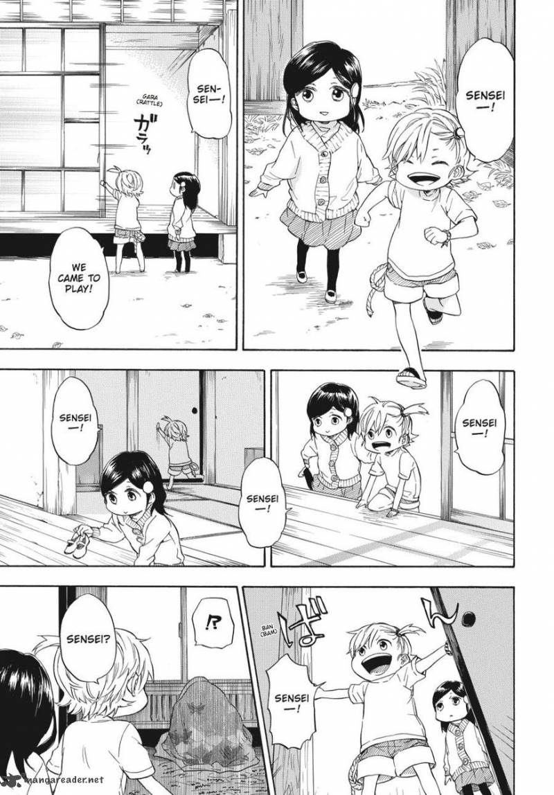 Barakamon 75 8