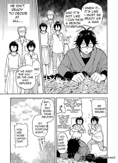 Barakamon 81 20