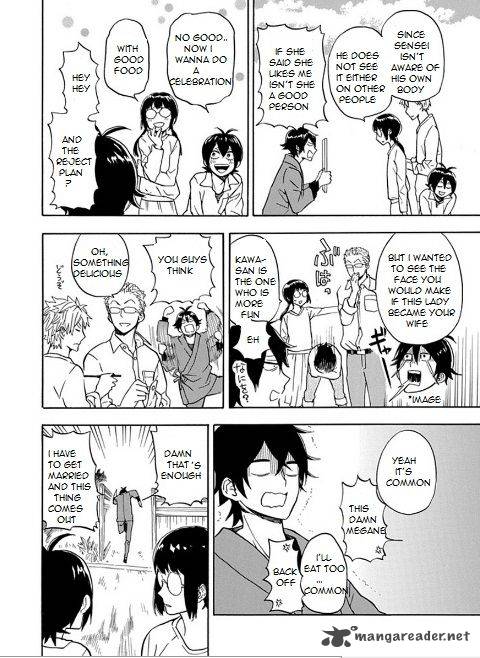 Barakamon 81 23