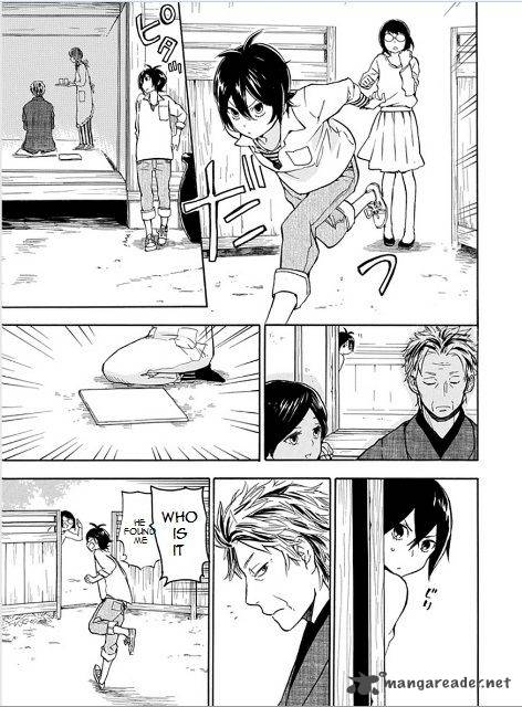 Barakamon 81 4