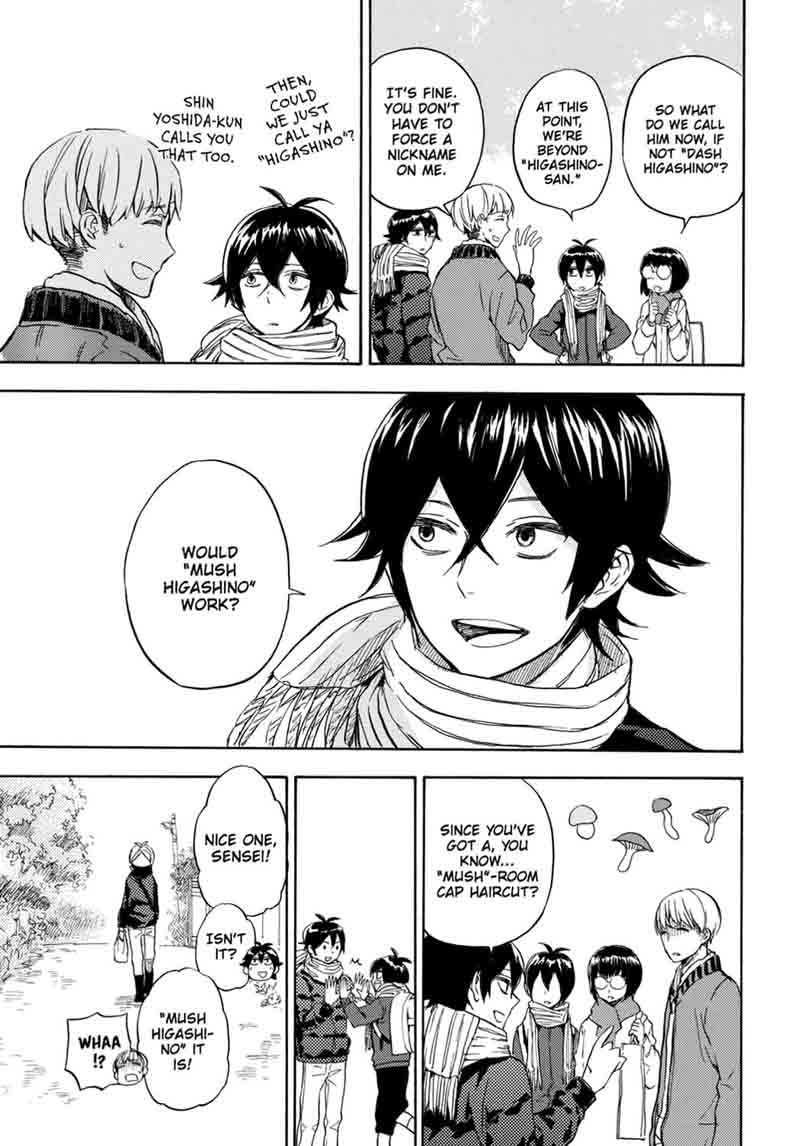 Barakamon 89 13