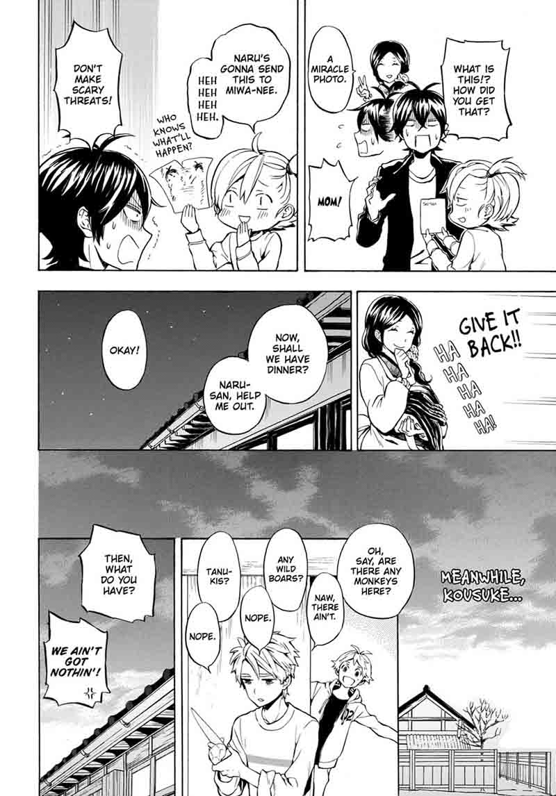 Barakamon 95 30