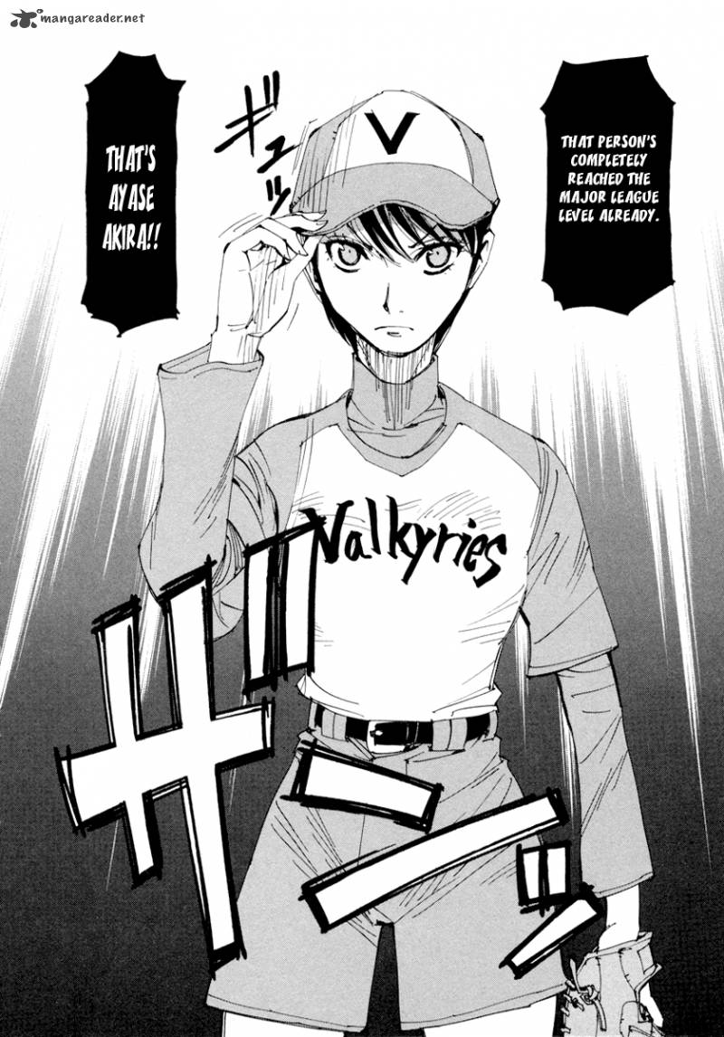 Batting Female Doctor Saori 13 16