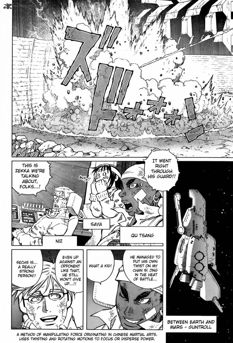 Battle Angel Alita Last Order 104 12