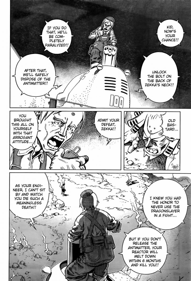 Battle Angel Alita Last Order 104 18