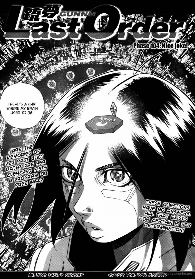 Battle Angel Alita Last Order 104 4