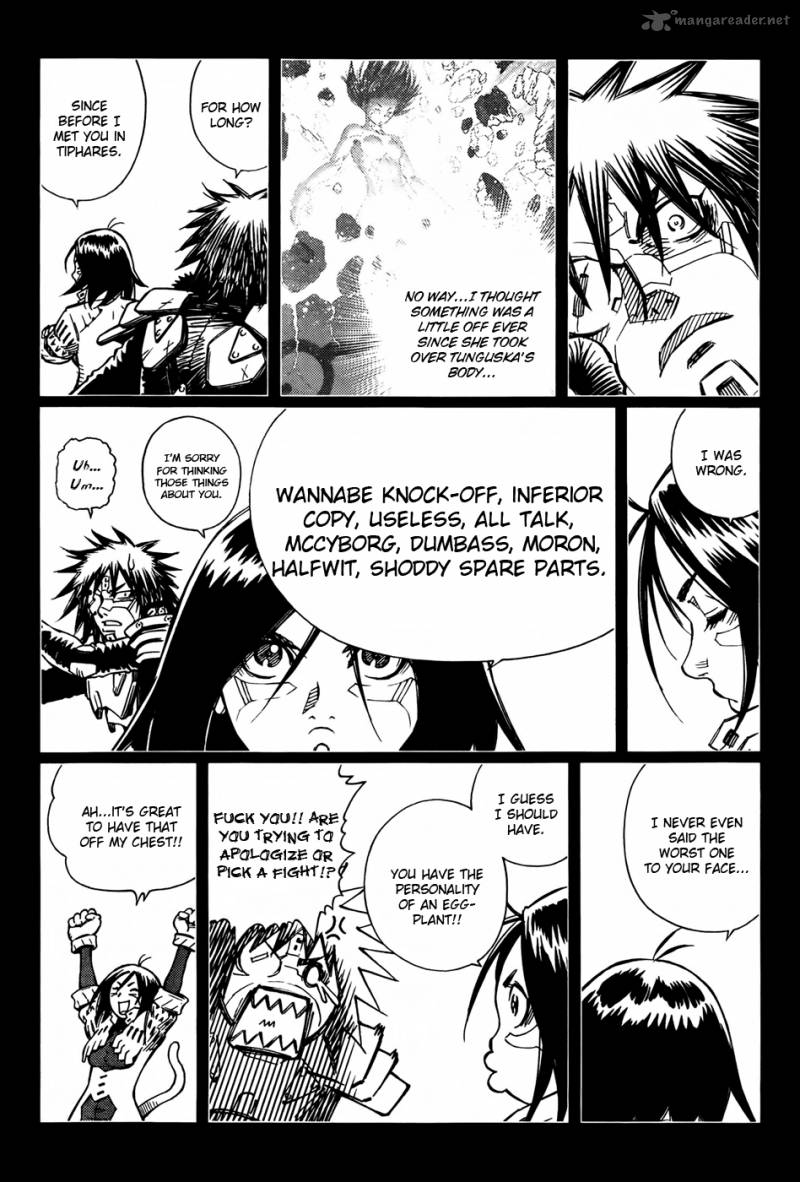 Battle Angel Alita Last Order 104 5