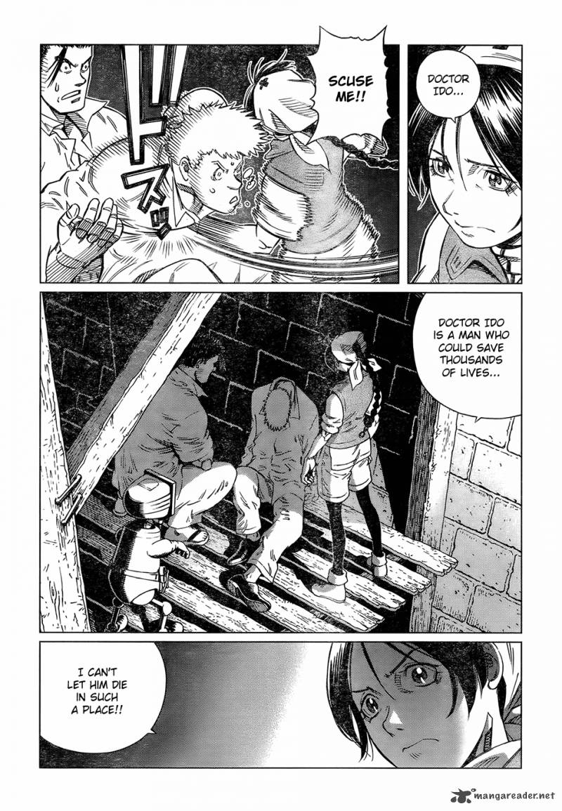 Battle Angel Alita Last Order 116 8