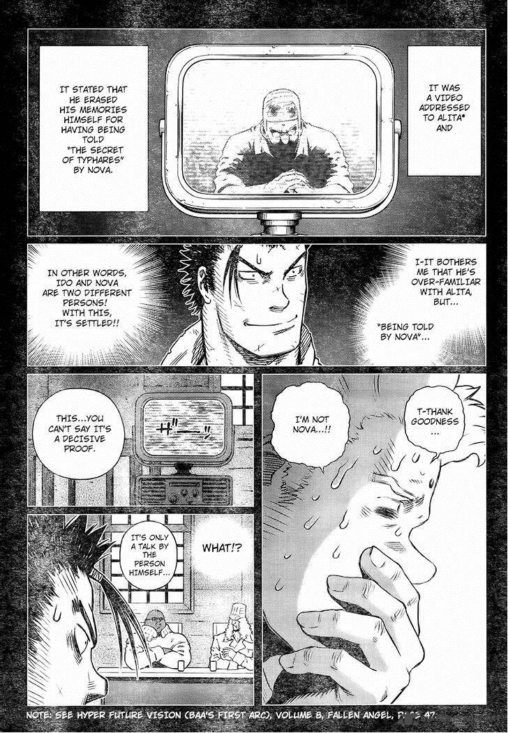 Battle Angel Alita Last Order 121 16