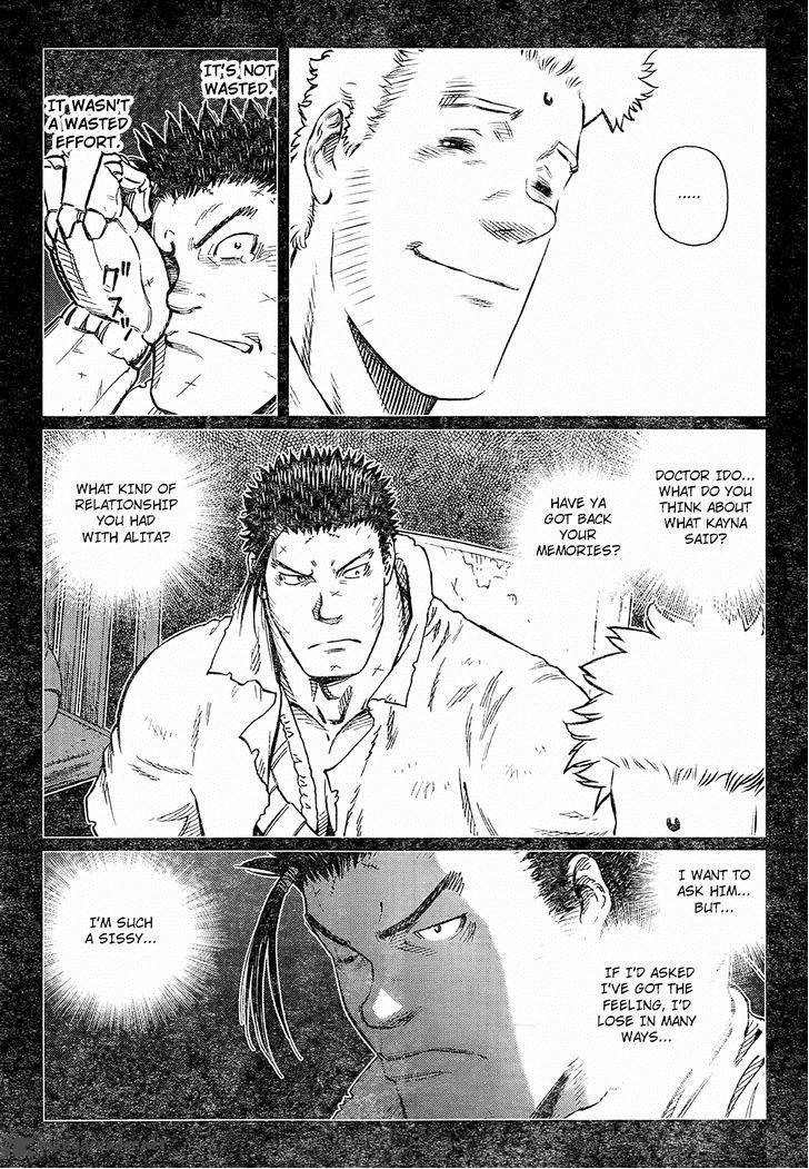 Battle Angel Alita Last Order 121 20