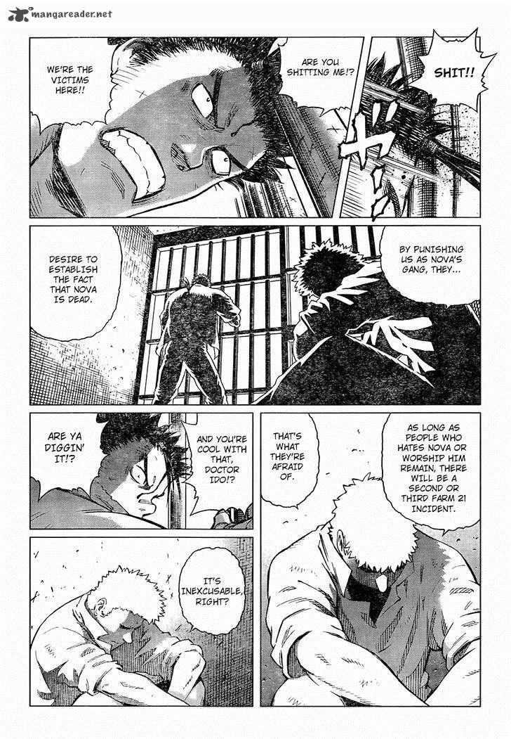 Battle Angel Alita Last Order 121 23