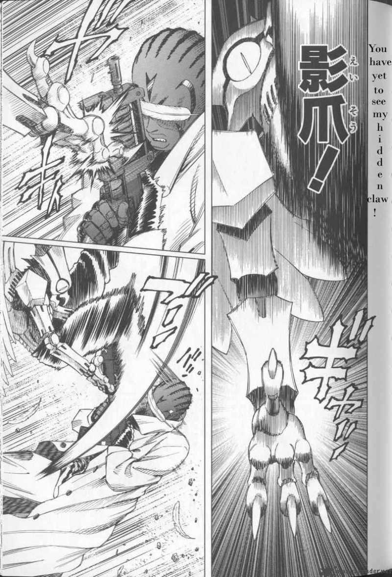 Battle Angel Alita Last Order 22 21