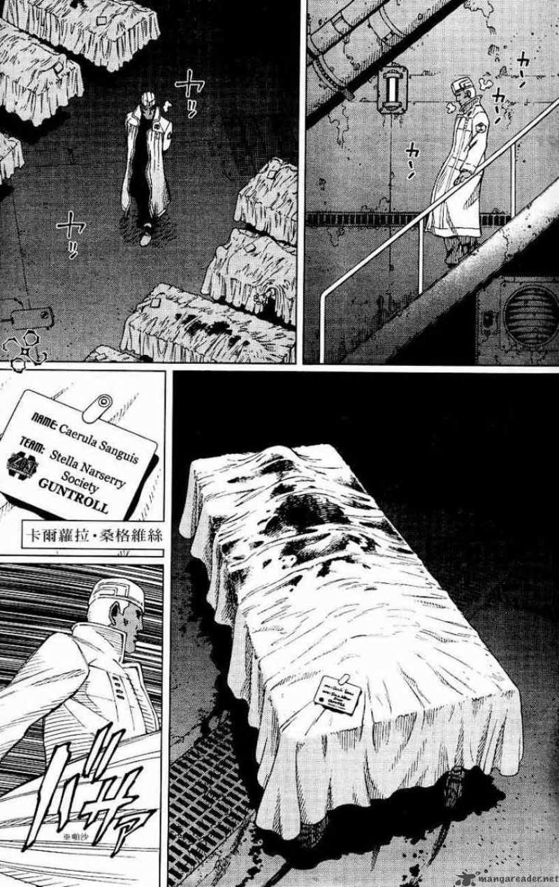 Battle Angel Alita Last Order 35 3