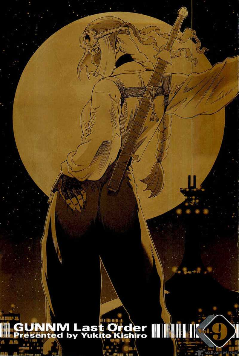 Battle Angel Alita Last Order 50 2