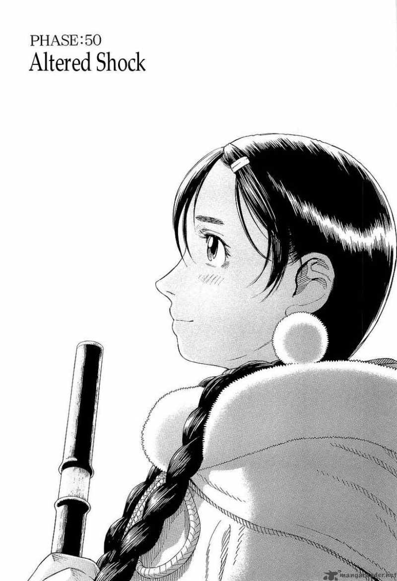 Battle Angel Alita Last Order 50 5