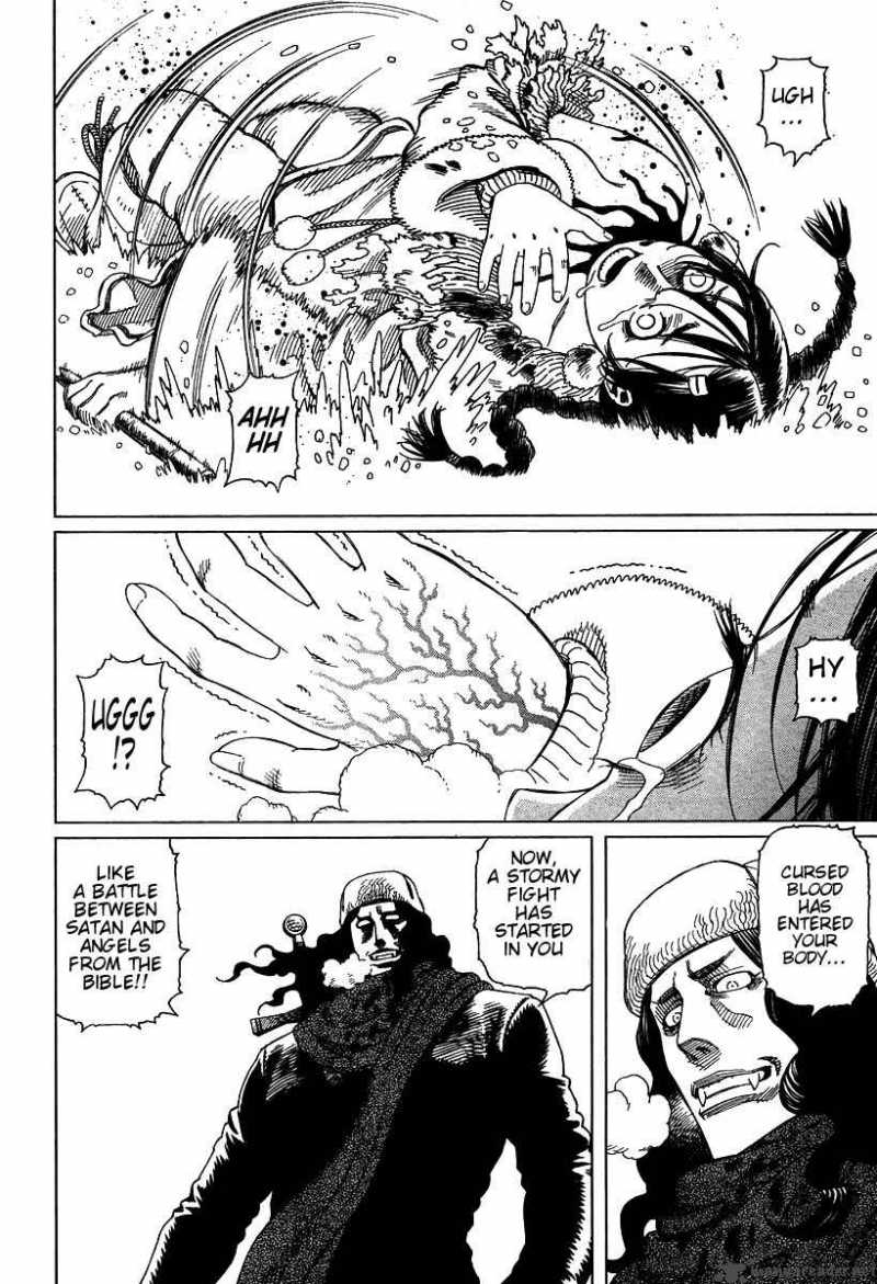 Battle Angel Alita Last Order 50 8