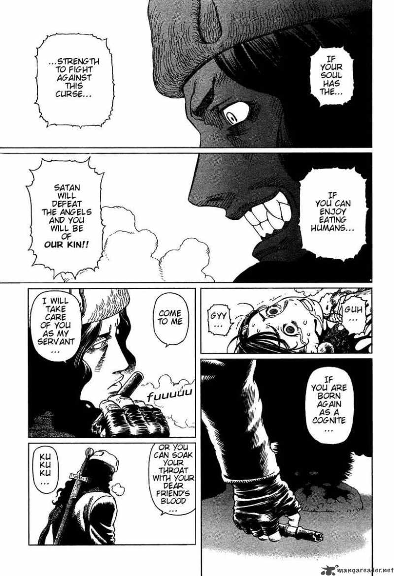 Battle Angel Alita Last Order 50 9